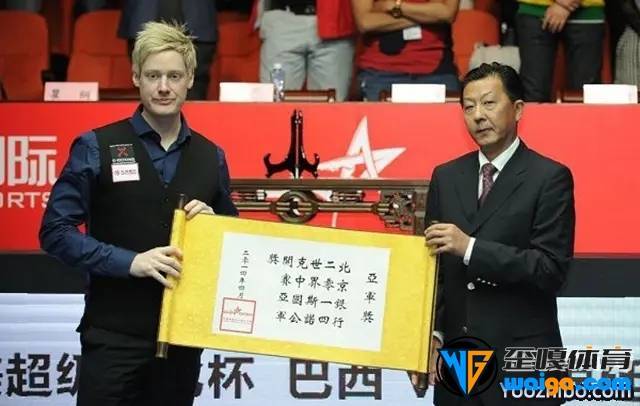2014斯诺克中国公开赛决赛 全场录像回放
