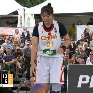 07月30日 FIBA三人女篮布拉格站1/4决赛 中国vs捷克 全场录像及集锦 ...