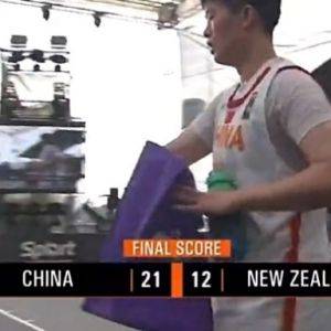 07月09日 FIBA三人女篮亚洲杯 中国女篮vs新西兰 全场录像及集锦 ...