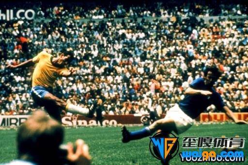 1970年世界杯决赛 巴西vs意大利 全场录像回放