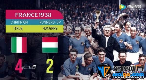 1938年世界杯决赛 意大利vs匈牙利 全场录像回放
