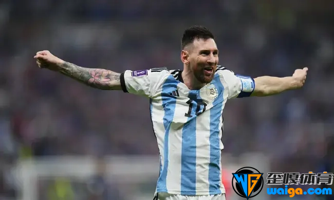 阿根廷点球战取胜法国夺冠