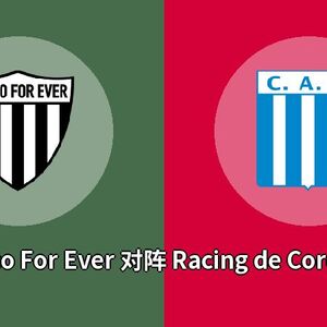 Chaco For Ever对阵Racing de Cordoba比分预测 (Football比赛) 2023年08月08日 ...