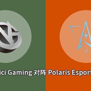 Vici Gaming对阵Polaris Esports比分预测 (Dota 2比赛) 2022年10月09日