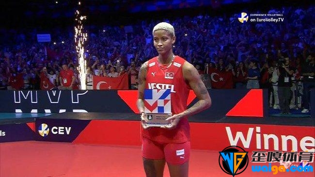 土耳其女排接应瓦尔加斯荣膺2023年欧锦赛MVP