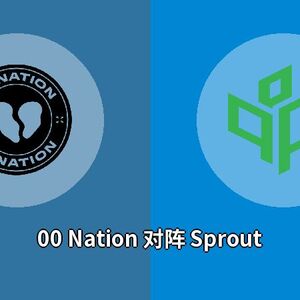 00 Nation对阵Sprout比分预测 (CS:GO比赛) 2023年09月19日