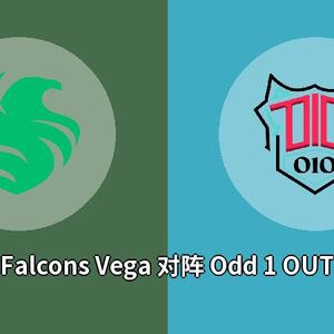 Falcons Vega对阵Odd 1 OUT比分预测 (Valorant比赛) 2023年09月18日