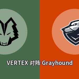 VERTEX对阵Grayhound比分预测 (CS:GO比赛) 2023年09月19日