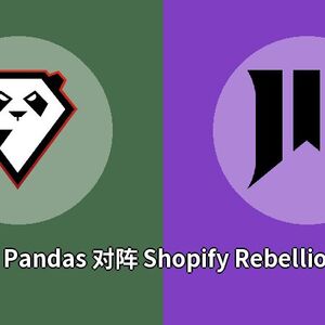 9 Pandas对阵Shopify Rebellion比分预测 (Dota 2比赛) 2023年09月19日