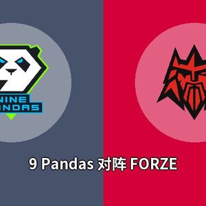 9 Pandas对阵FORZE比分预测 (CS:GO比赛) 2023年09月19日