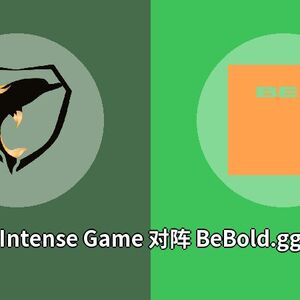 Intense Game对阵BeBold.gg比分预测 (CS:GO比赛) 2023年09月19日