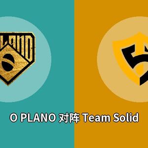 O PLANO对阵Team Solid比分预测 (CS:GO比赛) 2023年09月19日
