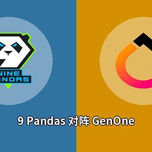 9 Pandas对阵GenOne比分预测 (CS:GO比赛) 2023年09月20日