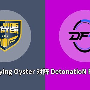 CTBC Flying Oyster对阵DetonatioN FocusMe比分预测 (LoL比赛) 2023年10月11日 ...