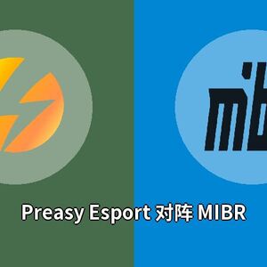 Preasy Esport对阵MIBR比分预测 (CS:GO比赛) 2023年09月21日
