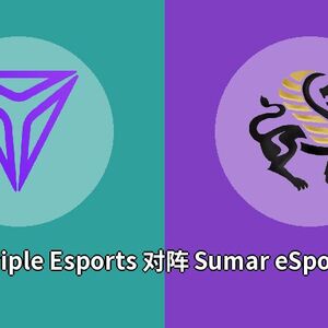 Triple Esports对阵Sumar eSport比分预测 (Rainbow 6比赛) 2023年09月20日