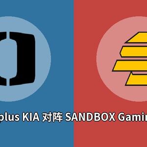 Dplus KIA对阵SANDBOX Gaming比分预测 (Rainbow 6比赛) 2023年09月21日