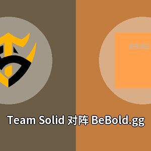 Team Solid对阵BeBold.gg比分预测 (CS:GO比赛) 2023年09月21日