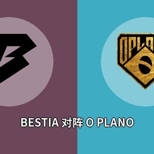 BESTIA对阵O PLANO比分预测 (CS:GO比赛) 2023年09月21日