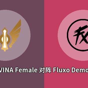 DIVINA Female对阵Fluxo Demons比分预测 (CS:GO比赛) 2023年09月21日