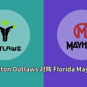 Houston Outlaws对阵Florida Mayhem比分预测 (Overwatch比赛) 2023年09月28日 ...