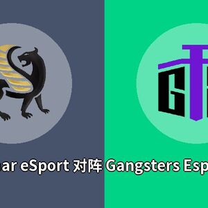 Sumar eSport对阵Gangsters Esports比分预测 (Rainbow 6比赛) 2023年09月21日 ...