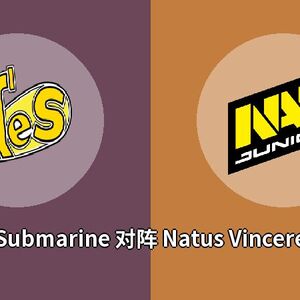Yellow Submarine对阵Natus Vincere Junior比分预测 (Dota 2比赛) 2023年09月25日 ...