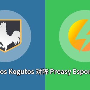 Los Kogutos对阵Preasy Esport比分预测 (CS:GO比赛) 2023年09月25日