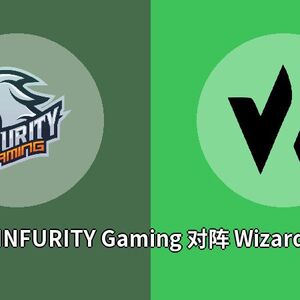 INFURITY Gaming对阵Wizard比分预测 (CS:GO比赛) 2023年09月25日