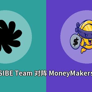 SIBE Team对阵MoneyMakers比分预测 (Dota 2比赛) 2023年09月25日