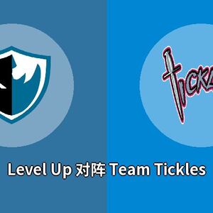 Level Up对阵Team Tickles比分预测 (Dota 2比赛) 2023年09月26日