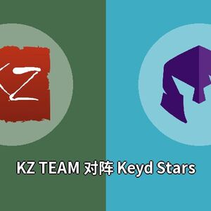 KZ TEAM对阵Keyd Stars比分预测 (Dota 2比赛) 2023年09月26日
