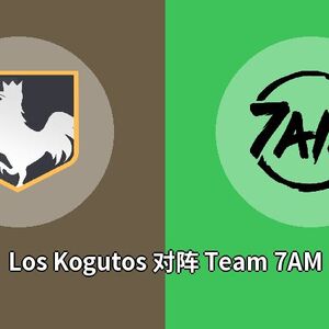 Los Kogutos对阵Team 7AM比分预测 (CS:GO比赛) 2023年09月25日