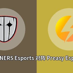 SINNERS Esports对阵Preasy Esport比分预测 (CS:GO比赛) 2023年09月26日
