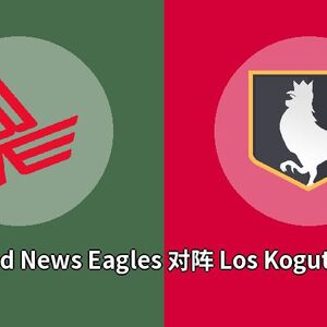 Bad News Eagles对阵Los Kogutos比分预测 (CS:GO比赛) 2023年09月27日
