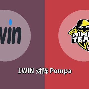 1WIN对阵Pompa比分预测 (CS:GO比赛) 2023年09月27日