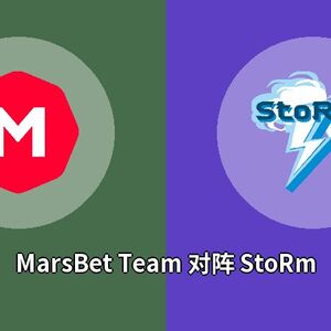 MarsBet Team对阵StoRm比分预测 (Dota 2比赛) 2023年09月26日