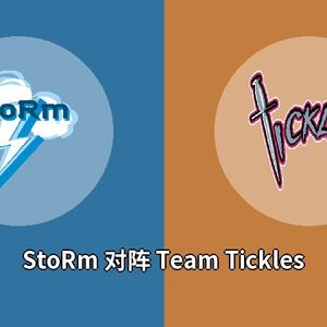 StoRm对阵Team Tickles比分预测 (Dota 2比赛) 2023年09月27日