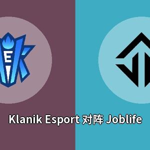 Klanik Esport对阵Joblife比分预测 (LoL比赛) 2023年09月26日