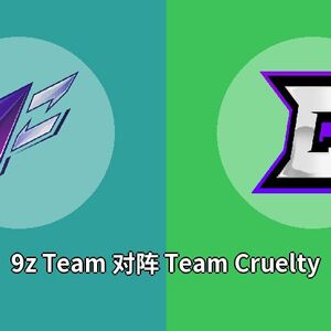 9z Team对阵Team Cruelty比分预测 (Rainbow 6比赛) 2023年09月27日