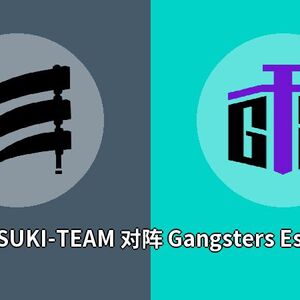 AKATSUKI-TEAM对阵Gangsters Esports比分预测 (Rainbow 6比赛) 2023年09月27日 ...