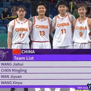 09月27日 亚运会三人篮球女子循环赛 中国三人篮球队vs印度三人篮球队 全场录像及集锦 ...