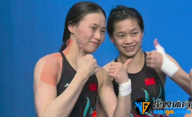亚运跳水中国女子10米台13连冠 全红婵407C全满分