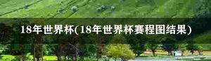 by.1688最新网站