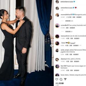 梅西妻子更新社交媒体 晒为梅西整理西装领结照片