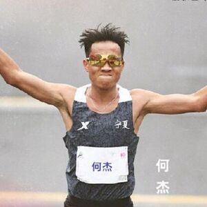 一年马拉松跑9个中国TOP 我们差世界9秒/公里