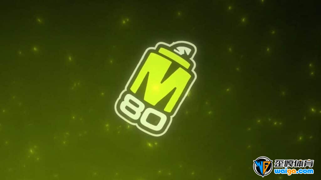 从全新设计回归经典!M80惊艳回归老标志性LOGO的品牌重塑之旅与背后深意解析 ... - 电竞新闻 - 歪嘎网(waiga.com)